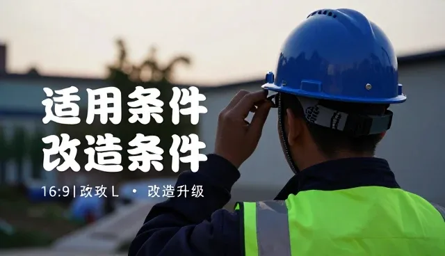 机械设备供应中的售后维保如何保障生产连续性